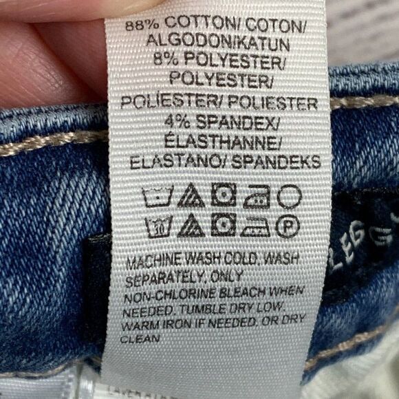 Lucky Brand sz 2 26 Jeans Ava Legging Jegging Skinny Destroyed Inseam 28" - Picture 11 of 11